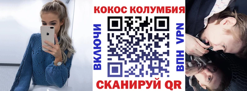 Наркошоп купить АМФЕТАМИН  МАРИХУАНА  Мефедрон  Гашиш  Изобильный
