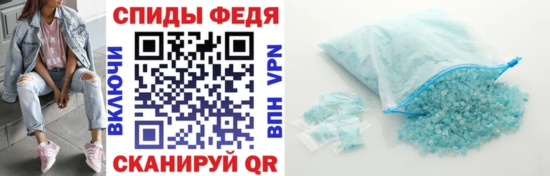 Купить закладки  Изобильный  Amphetamine VHQ 