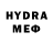 Меф VHQ Santa EveryWhere