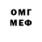 Экстази Cube Reyred Visuals