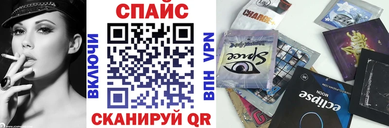 Купить где  Изобильный  Бутират оксибутират 