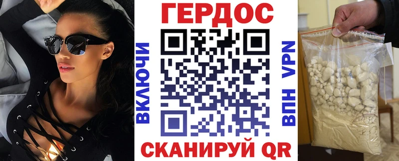 Купить закладки  Изобильный  Героин Афган 