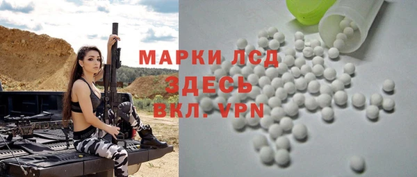 винт Калининец