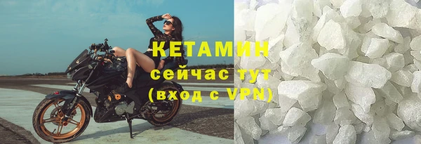 MESCALINE Нестеровская