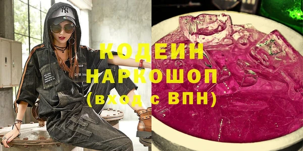 spice Иннополис