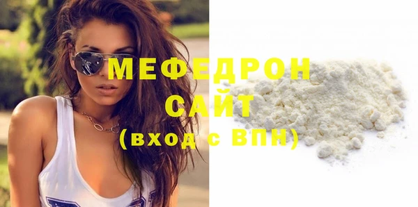 винт Калининец