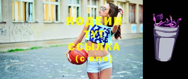 spice Иннополис