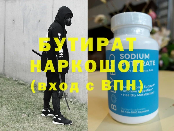mdma Фёдоровский