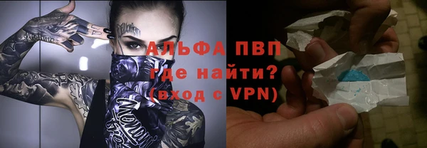 mdma Фёдоровский