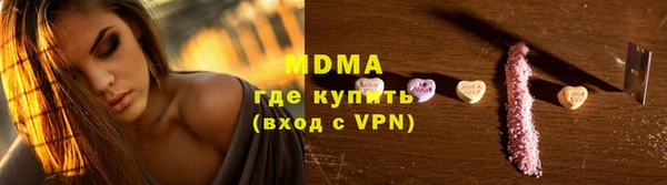 винт Калининец