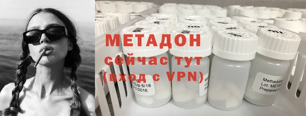MESCALINE Нестеровская