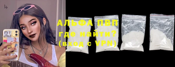 mdma Фёдоровский