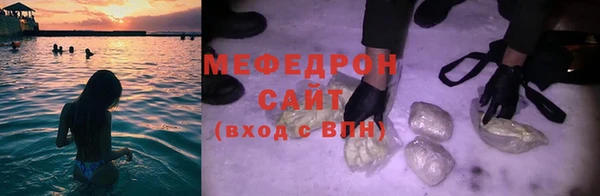 винт Калининец