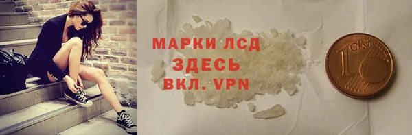 mdma Фёдоровский
