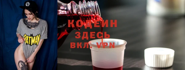 винт Калининец