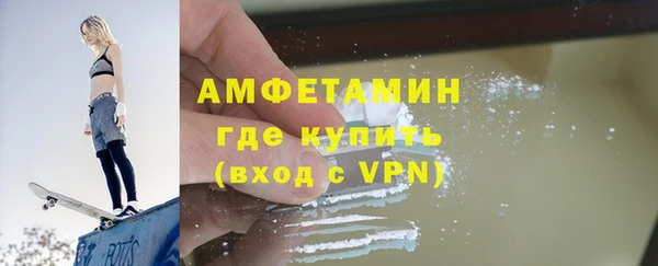 MESCALINE Нестеровская