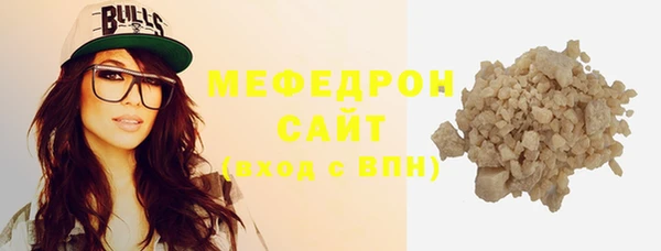 spice Иннополис