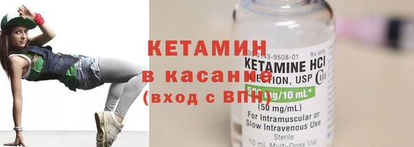 винт Калининец