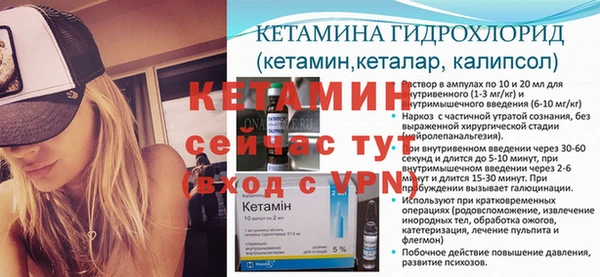 spice Иннополис