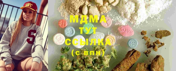 метадон Инсар