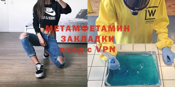 mdma Фёдоровский