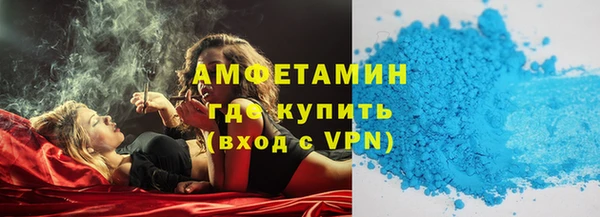 mdma Фёдоровский