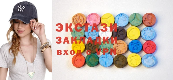 MESCALINE Нестеровская