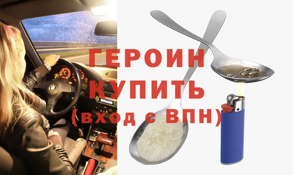 винт Калининец