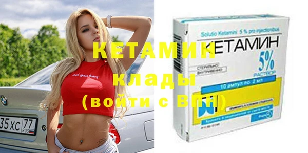 mdma Фёдоровский