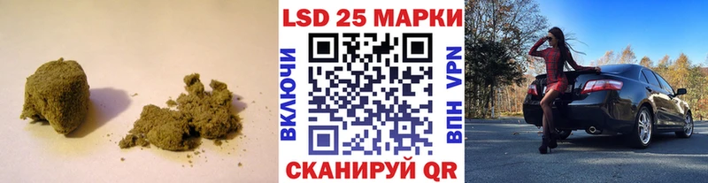 Купить закладки  Изобильный  LSD-25 экстази ecstasy 